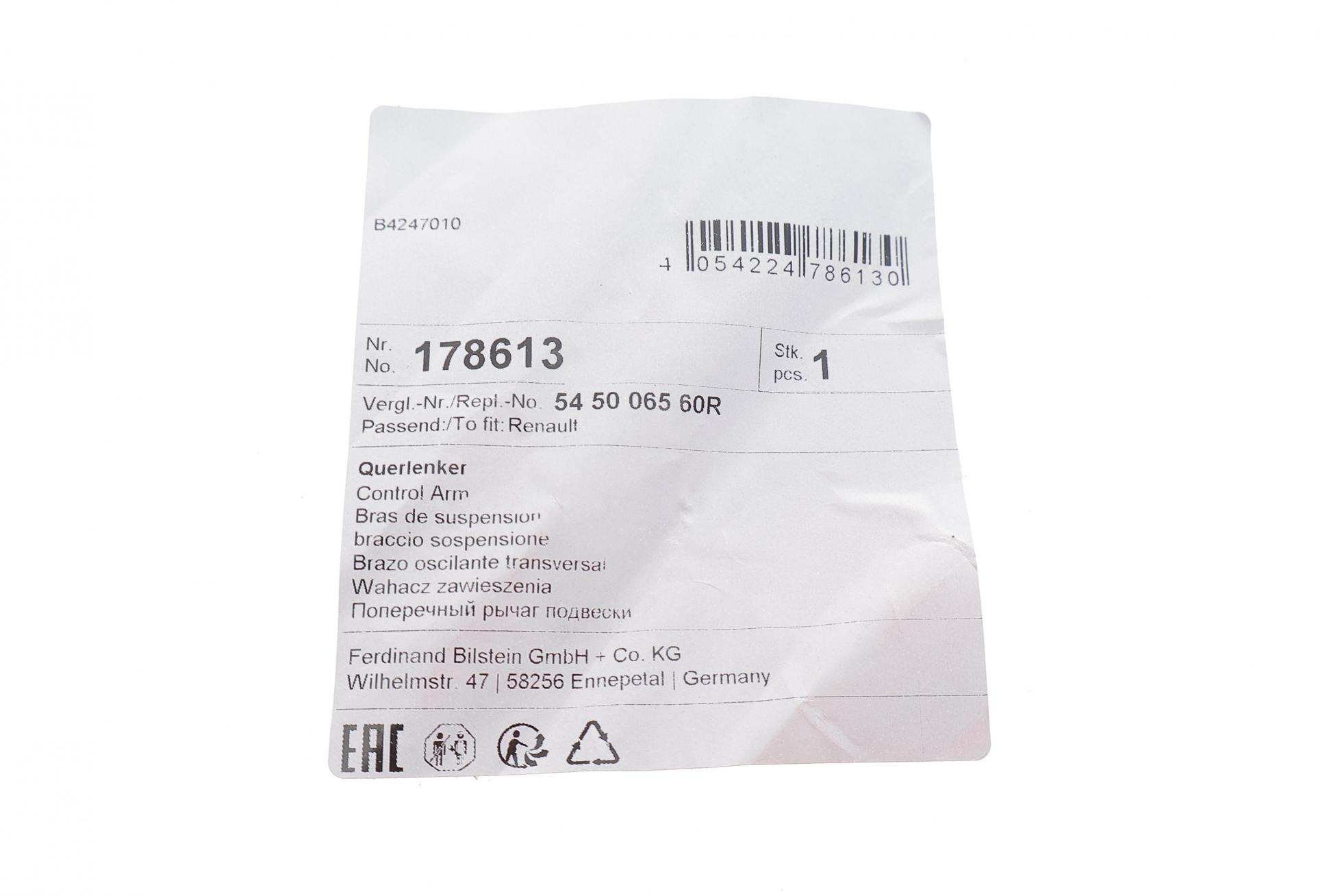178613 FEBI BILSTEIN